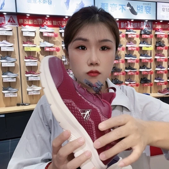 蝴***子39码码吗码吗码吗码是