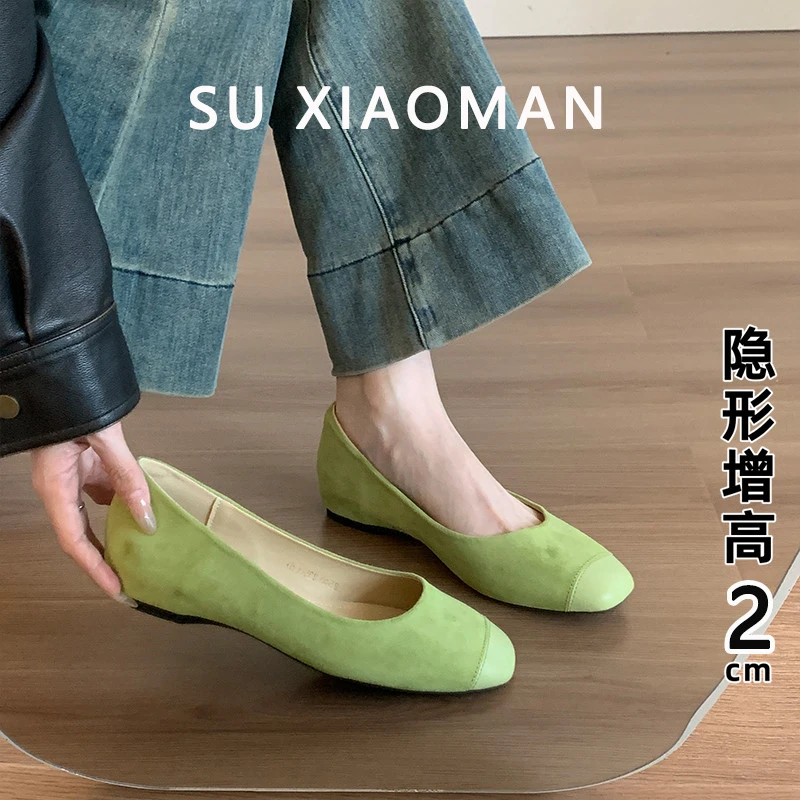 TCZE版！2cm内增高软底豆豆单鞋女2025春秋款绒面黑色一脚蹬瓢鞋