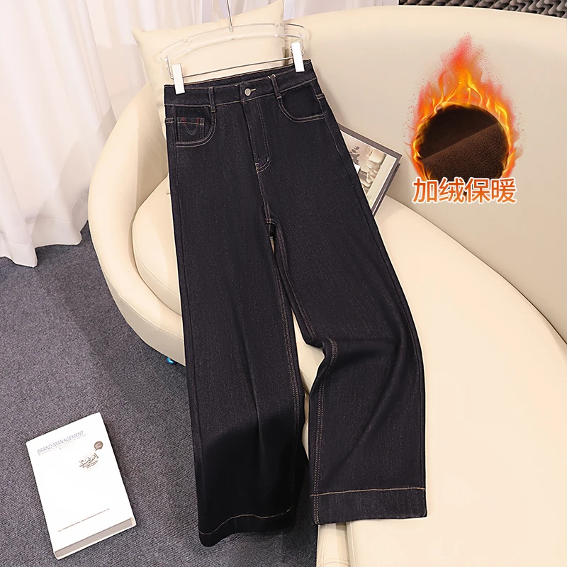 今年超火的高腰系带窄版阔腿牛仔裤女加绒2025冬新款显瘦显高裤子
