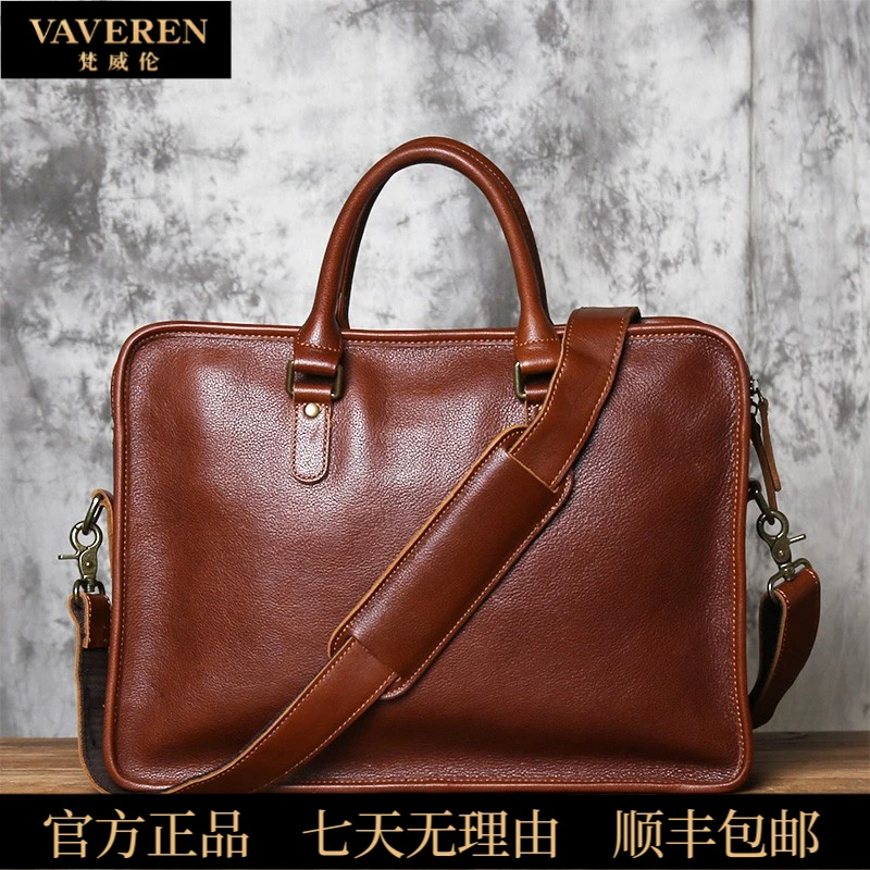 2025秋复古男士真皮公文包休闲通勤手提包头层牛皮电脑包斜挎男包