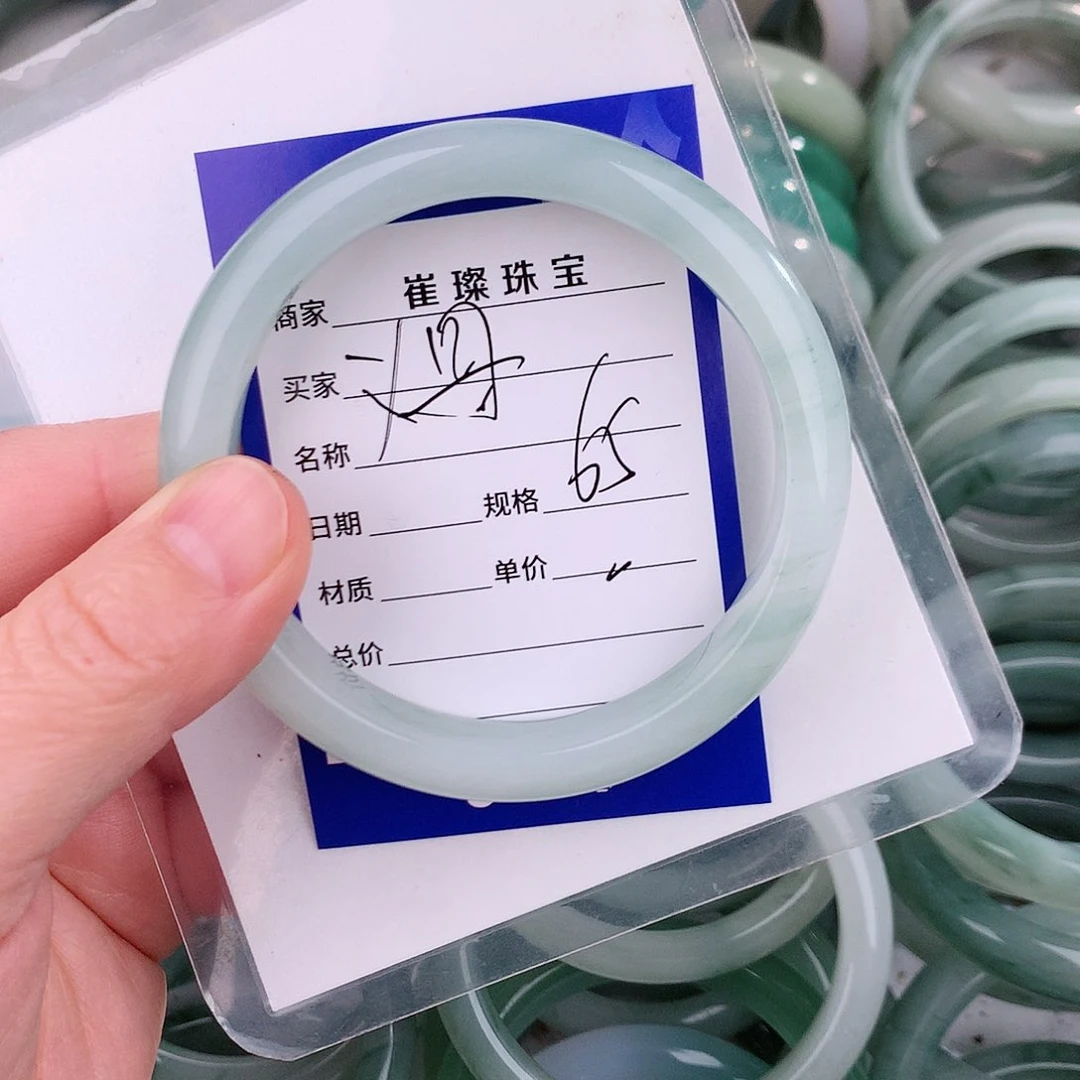 未镶嵌手镯石英质玉（金丝玉）义*