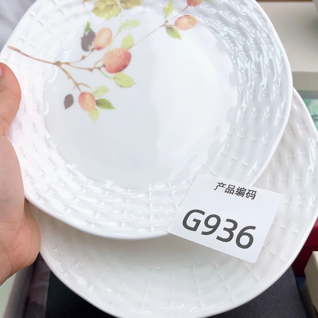 哦哦哦哦哦哦哦哦哦