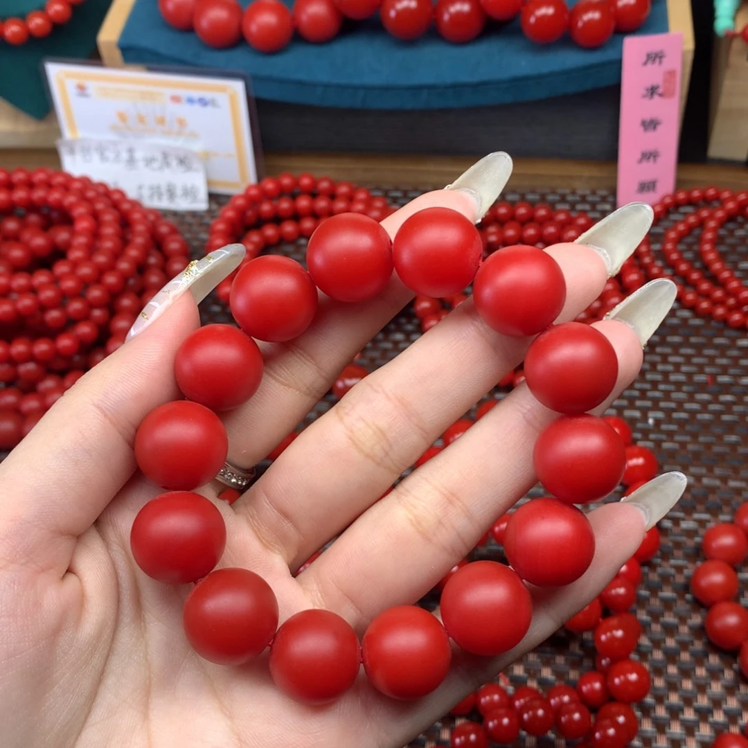 茂***兄玛瑙/玉髓未镶嵌手链
