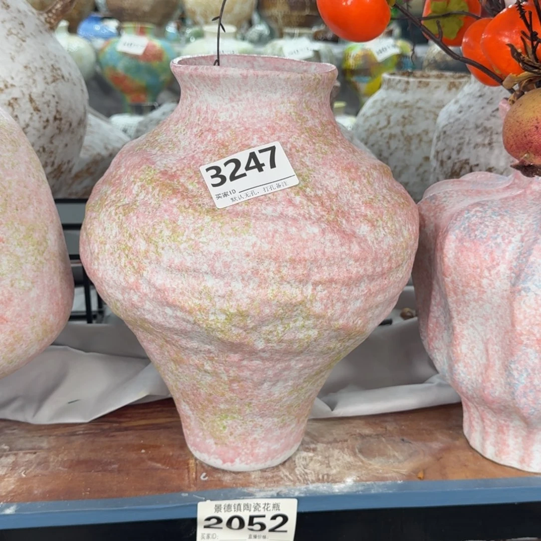 花***艺摆件景德镇高温花瓶编码3247高35口11默认无孔