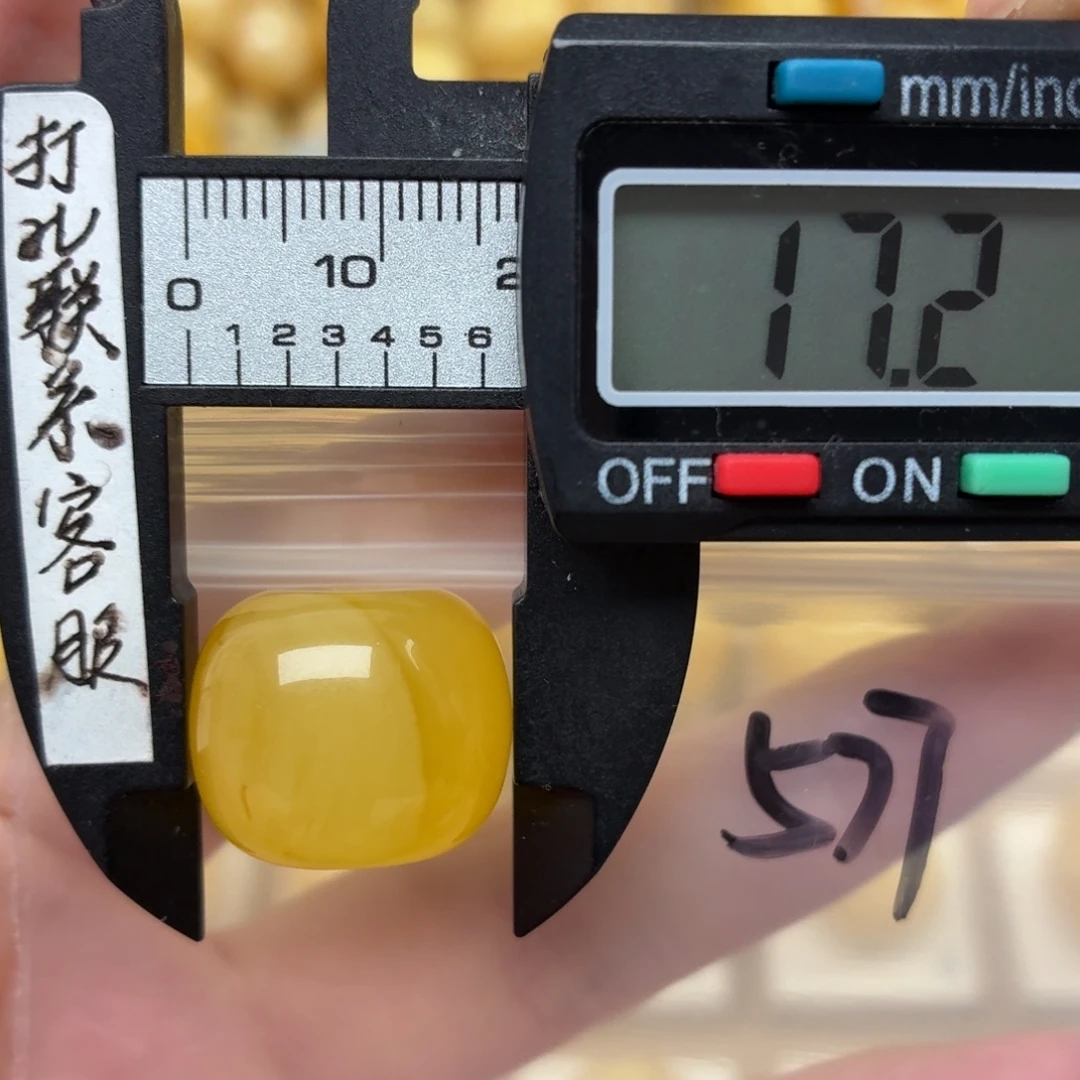 裸石蜜蜡未镶嵌蜜蜡