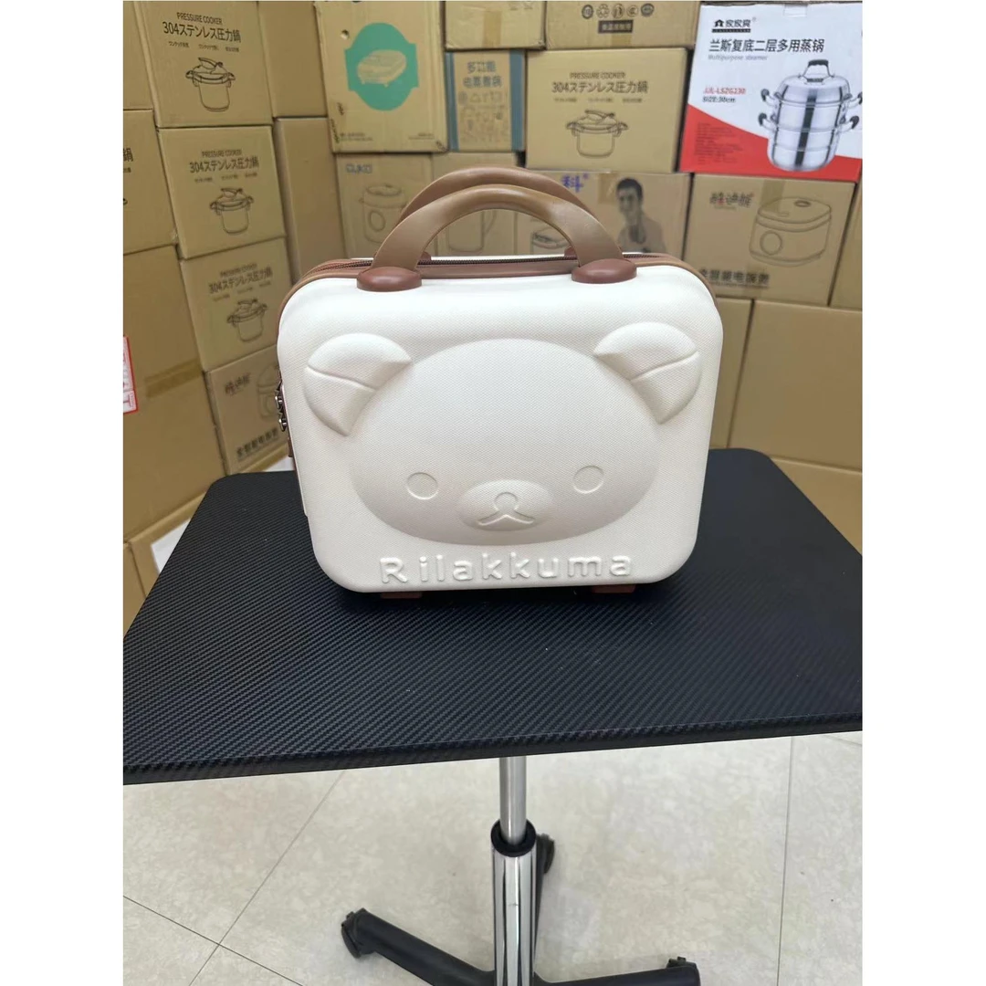 多功能化妆箱小能款带密码锁