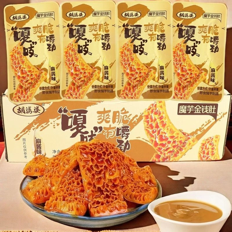 胡婆婆麻酱素毛肚麻酱味火锅味网红宿舍追剧解馋小零食魔芋金钱肚