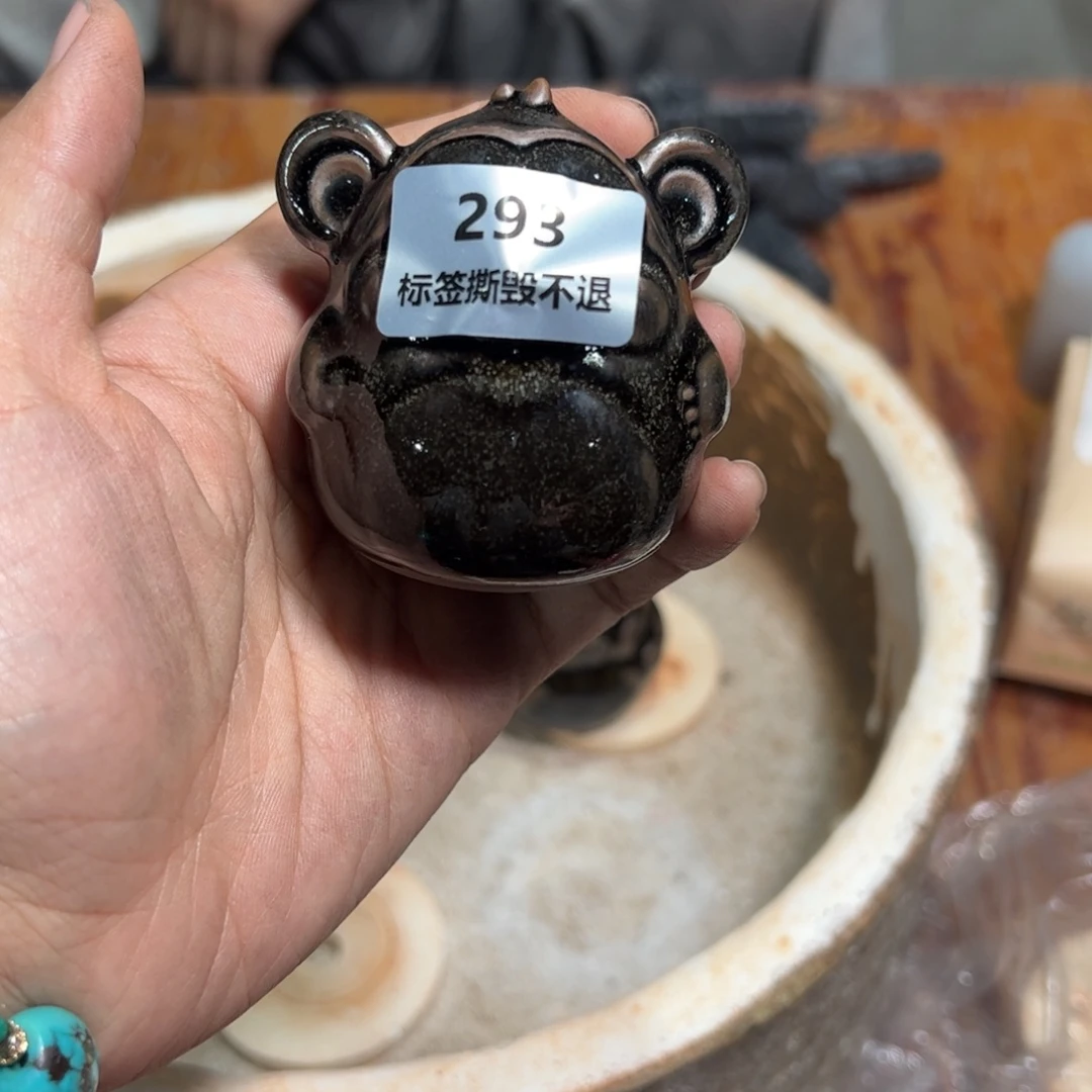 败***子顾佳敏全手工柴烧建盏293