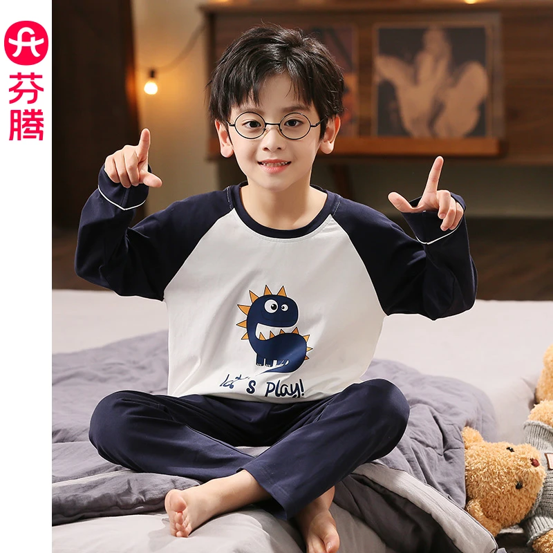 芬腾男童睡衣春秋纯棉长袖圆领卡通恐龙萌趣全棉家居服中大童套装