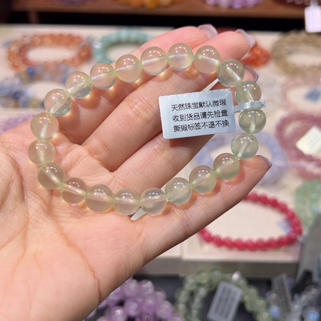 未镶嵌葡萄石手绳9m殿堂级冰种绿葡萄石