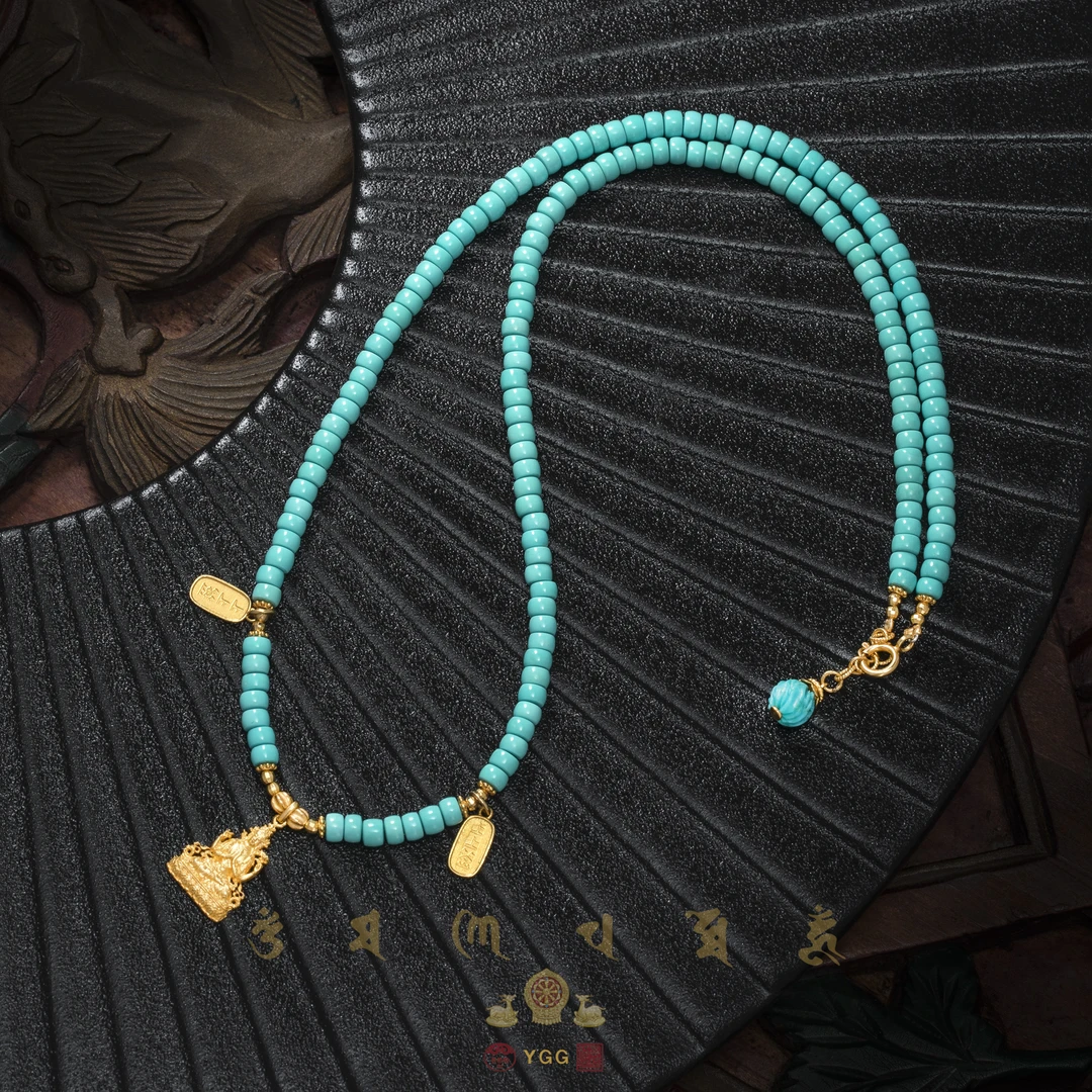 员格格【孤品】18K金观音/绿松算盘珠项链/GPPLCF70