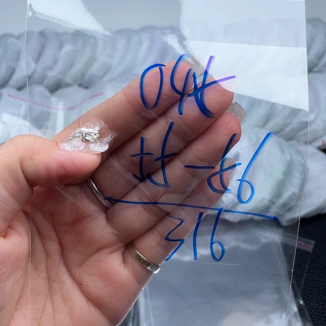 非金属无直播间045