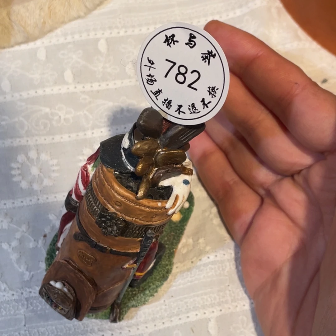 顽***拿杯782号哈哈哈哈哈哈哈哈