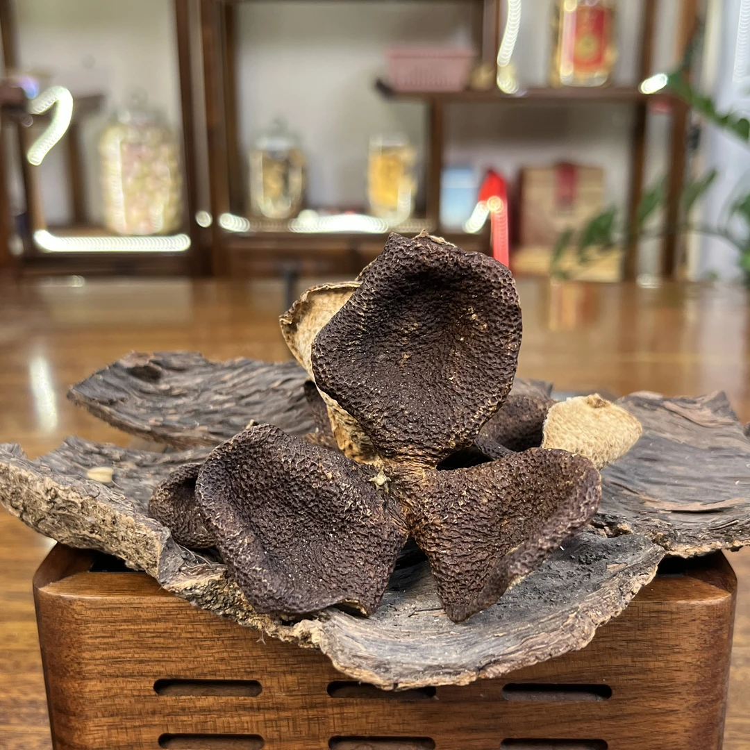 【2020年大红皮  糯香  清甜】  七堡产区   80g/ 250g/  500g