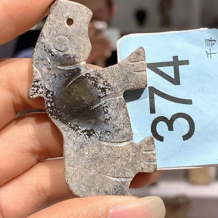 和田玉未镶嵌把件