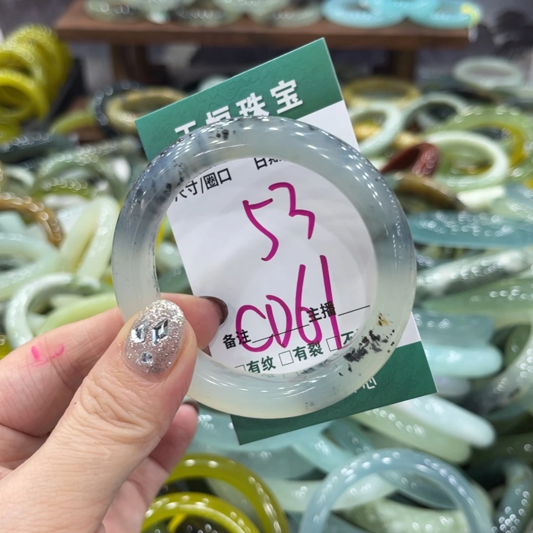 岫玉未镶嵌手镯手镯
