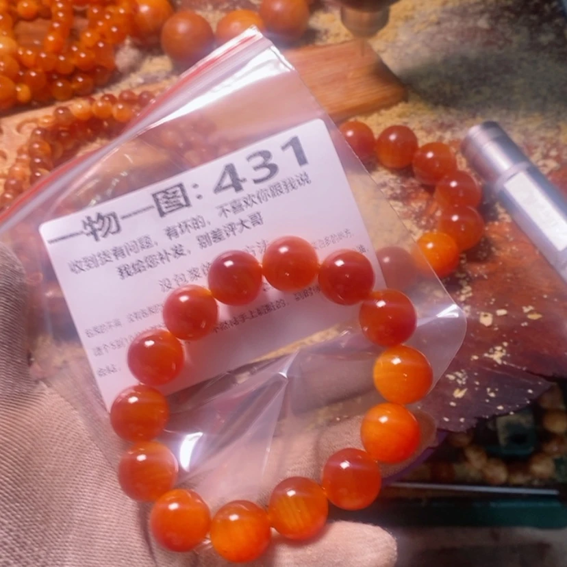 【闪购商品】松木（琥珀木）手串/手链