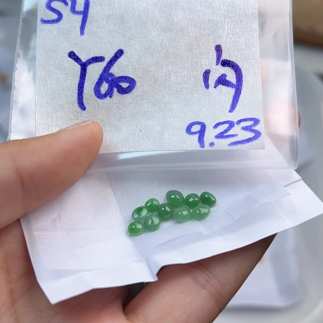【闪购商品】未镶嵌定制翡翠