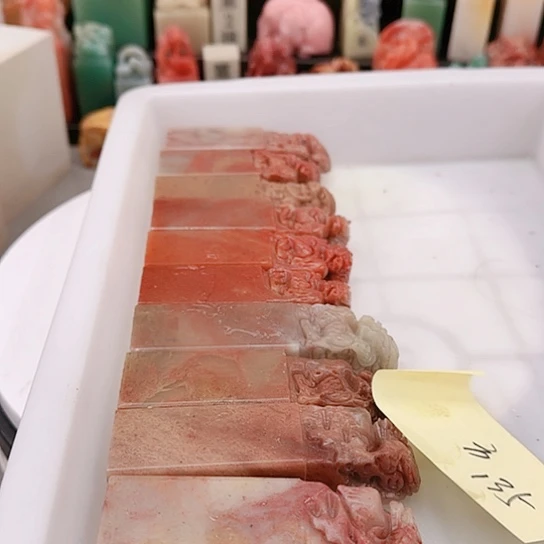 青田石方**法1111111111111