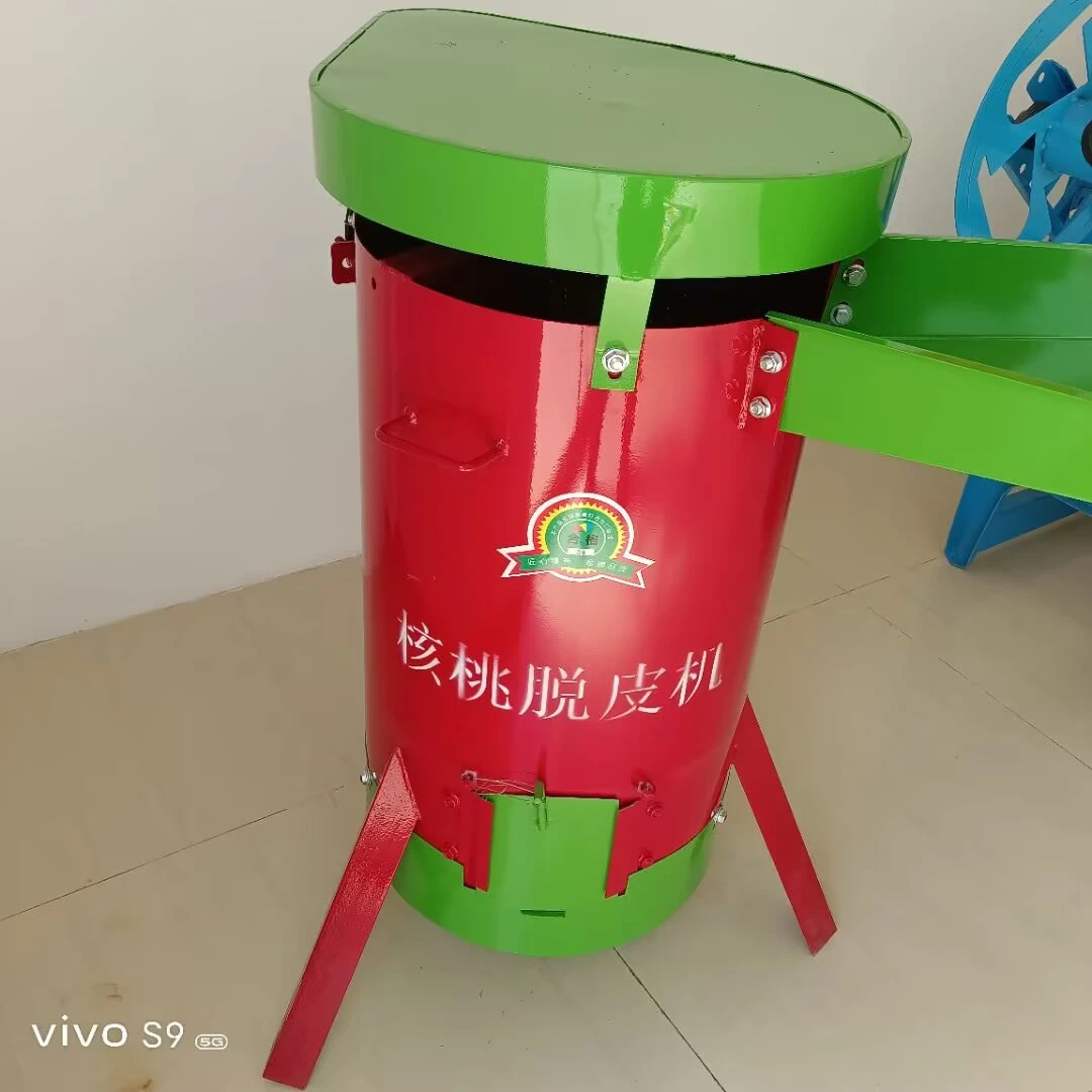 小型家用青核桃去皮清洗一体剥皮机适合粮油加工