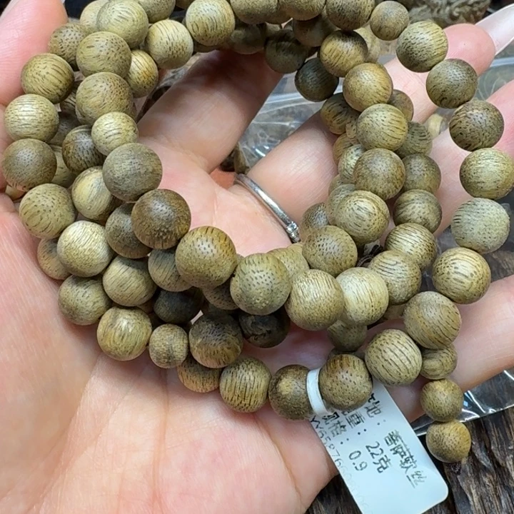 沉香碎屑沉香馨安居沉香88888