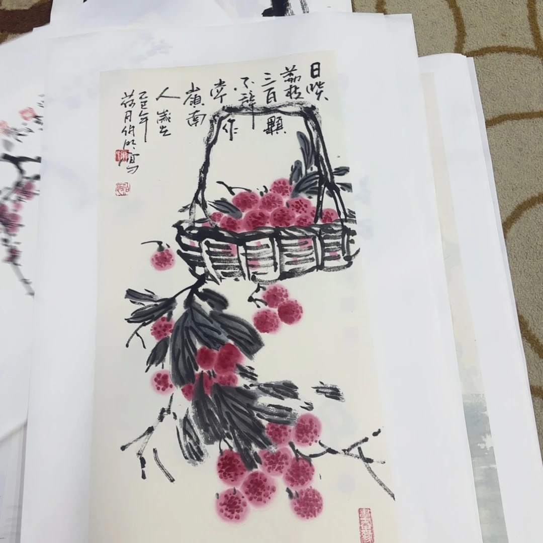 国画庞伯明四尺四开李欣主播