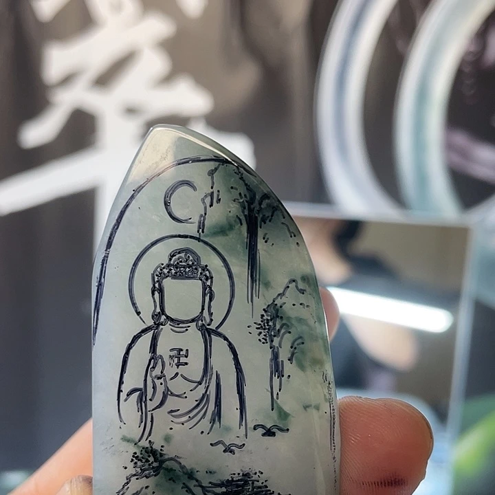 定制翡翠未镶嵌翡翠山水人物