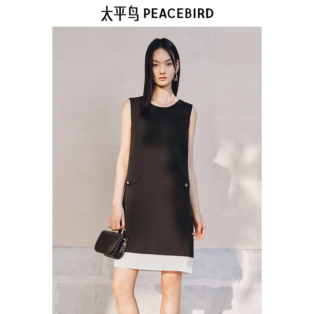 【粉丝专属】太平鸟撞色背心裙短款法式无袖连衣裙AAFAF210E