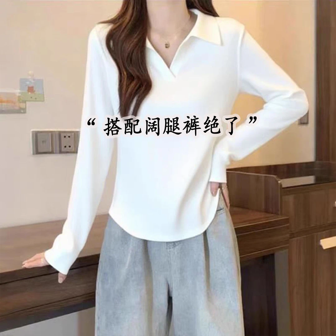 POLO领白色打底衫女2025新款内搭春秋修身显瘦长袖T恤短款上衣潮