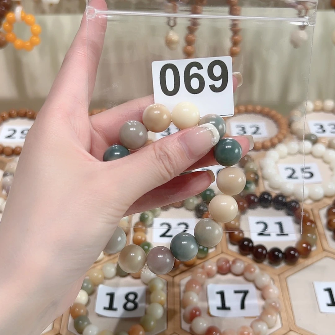 【闪购商品】菩提根/象牙果手串0**.