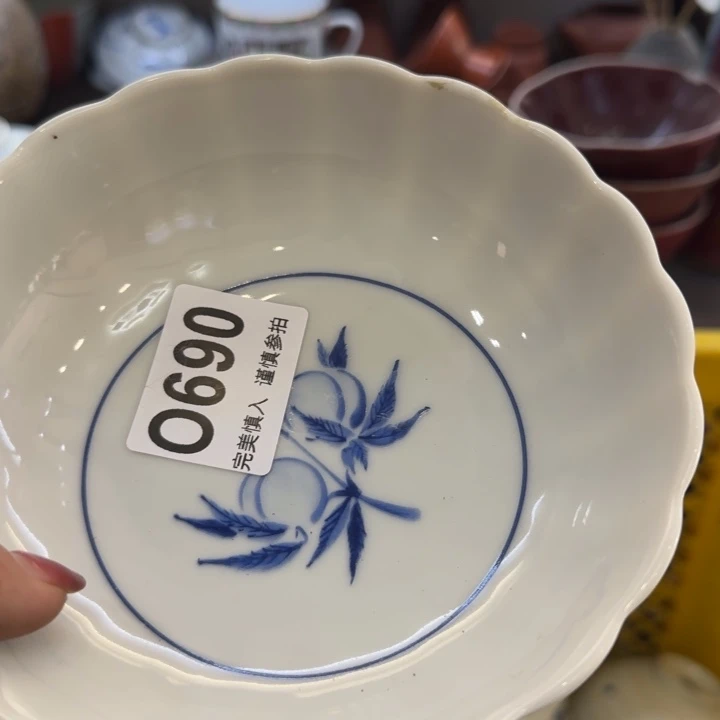 A***u瓷片一物一拍感谢支持