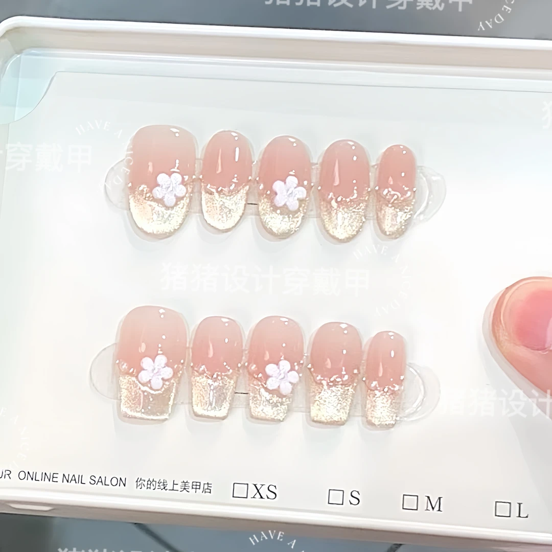 【七里香】纯手工穿戴甲简约小清新裸色显白猫眼可爱可拆卸美甲