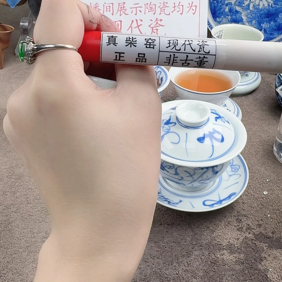 陶瓷制品加工工艺技术的