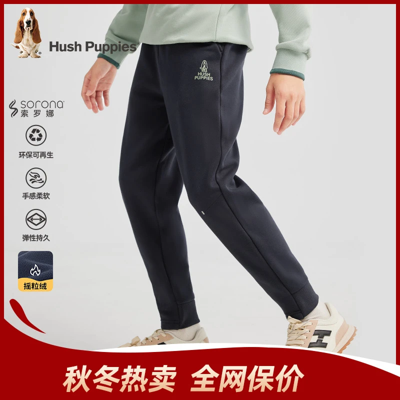 运动休闲一体绒长裤 暇步士童装新款