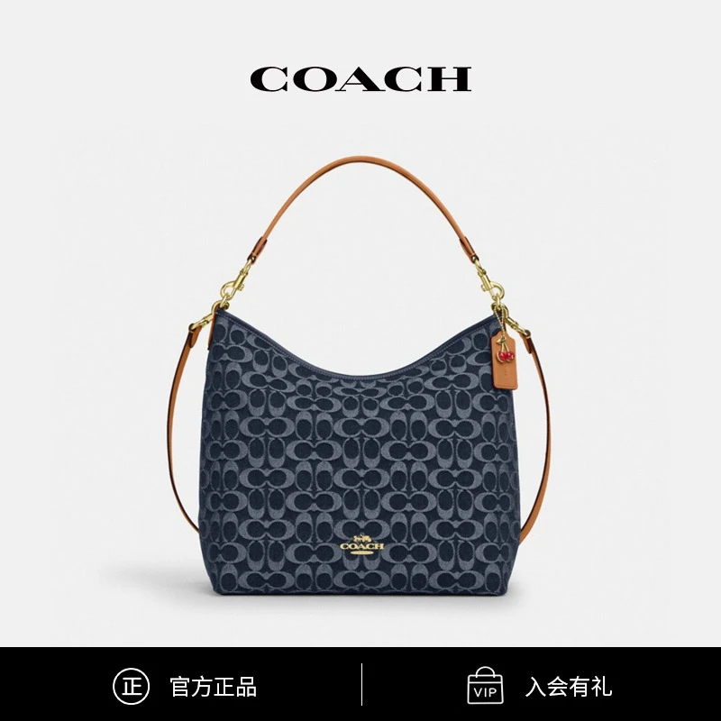 COACH/蔻驰 女士时尚百搭经典标志丹宁布LAUREL大号单肩包