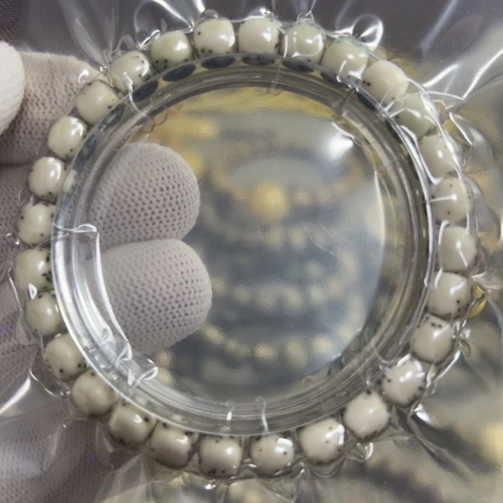 河豚星月菩提石玉料单圈