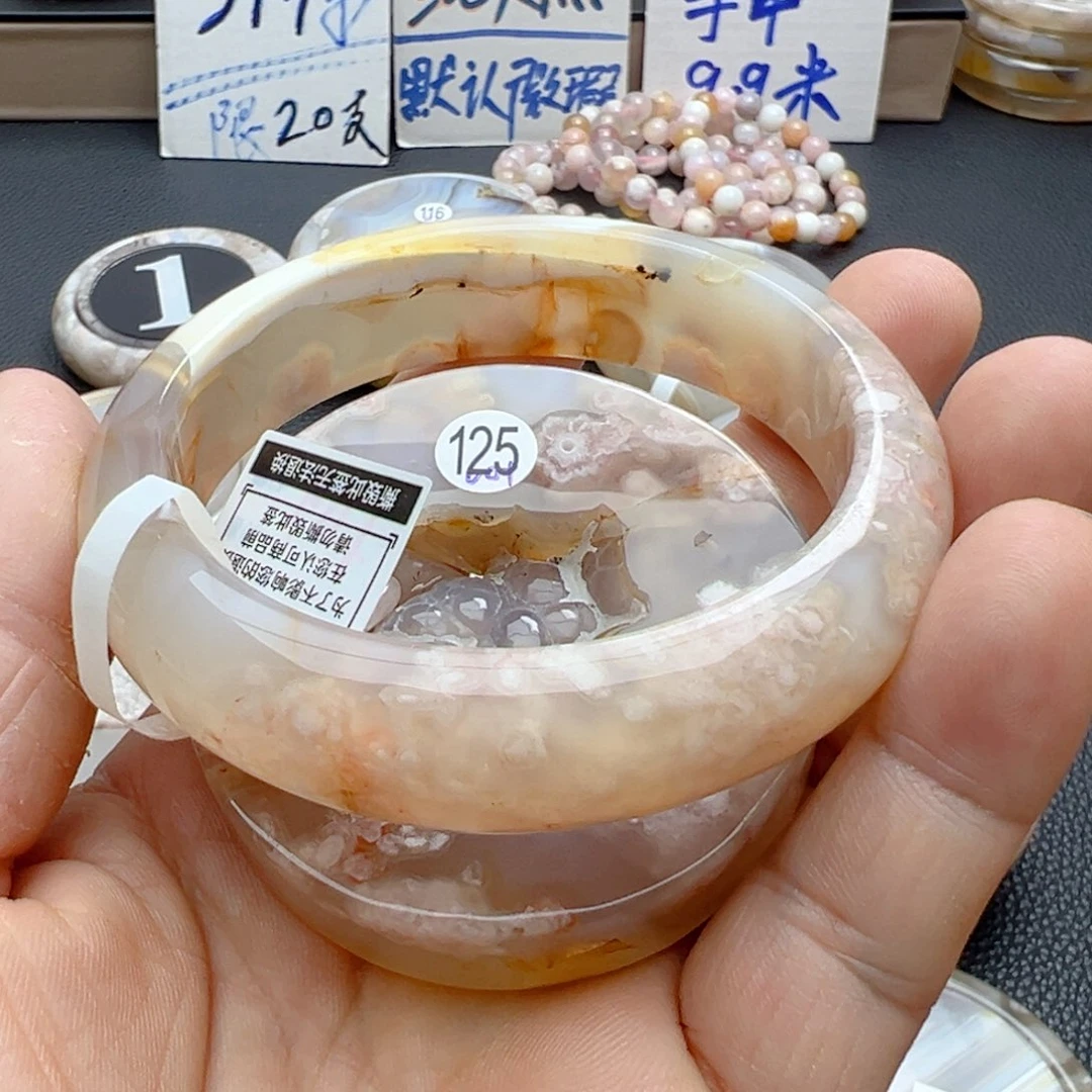 石英质玉手镯未镶嵌61-125