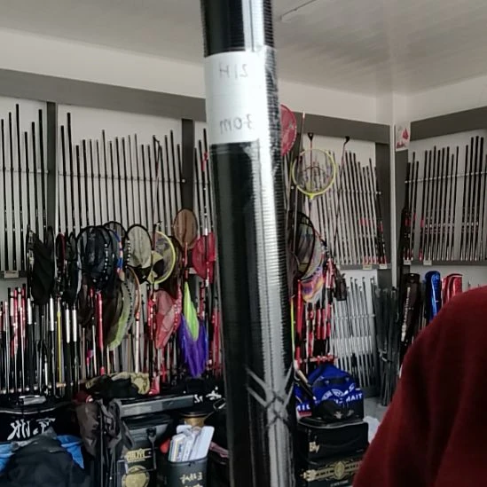 26年新款素材21H3米