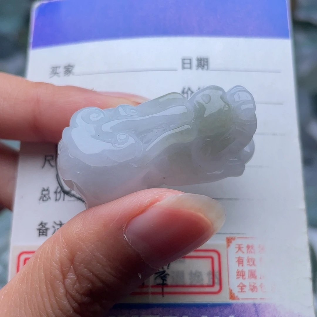 翡翠未镶嵌颈饰吊坠