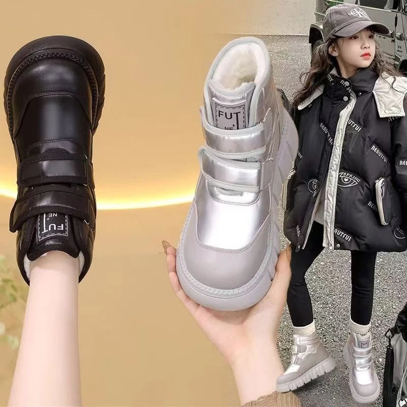 女童雪地靴2025冬季新款儿童加绒加厚棉鞋中大童学生防水大棉靴短