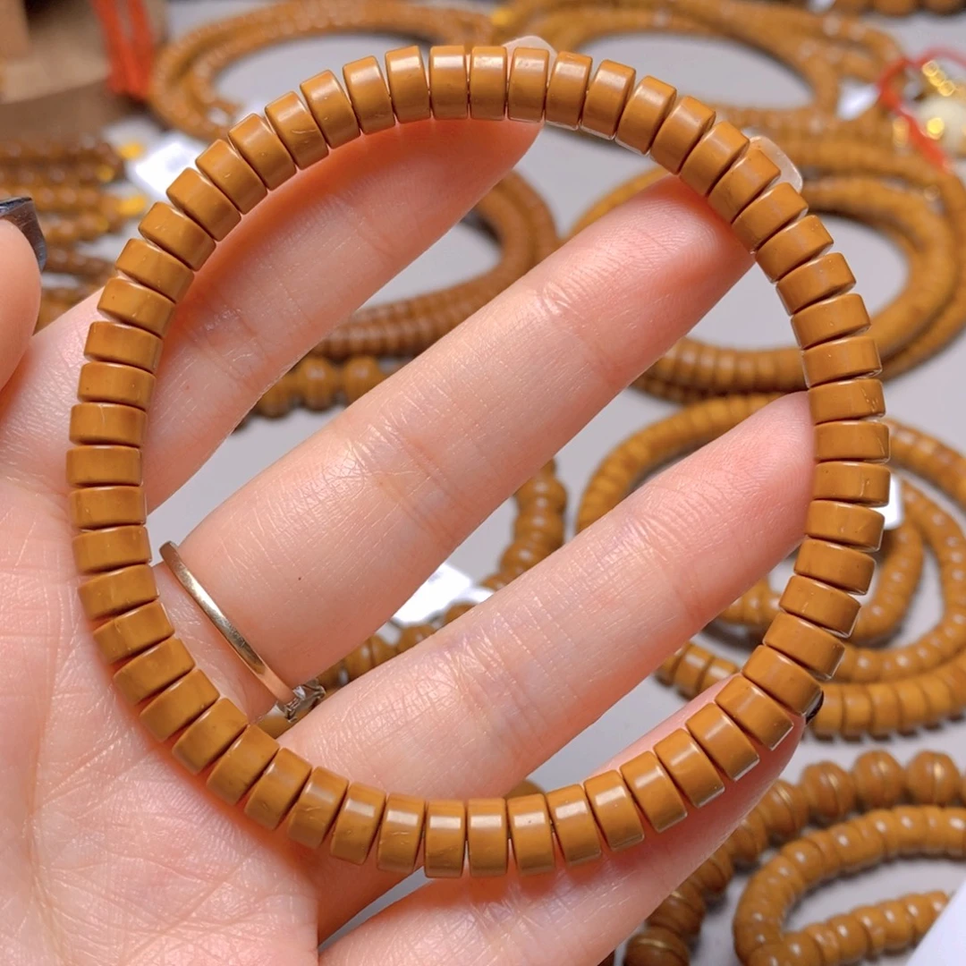 紫金鼠手串45.鼠尖料药片单圈6.5