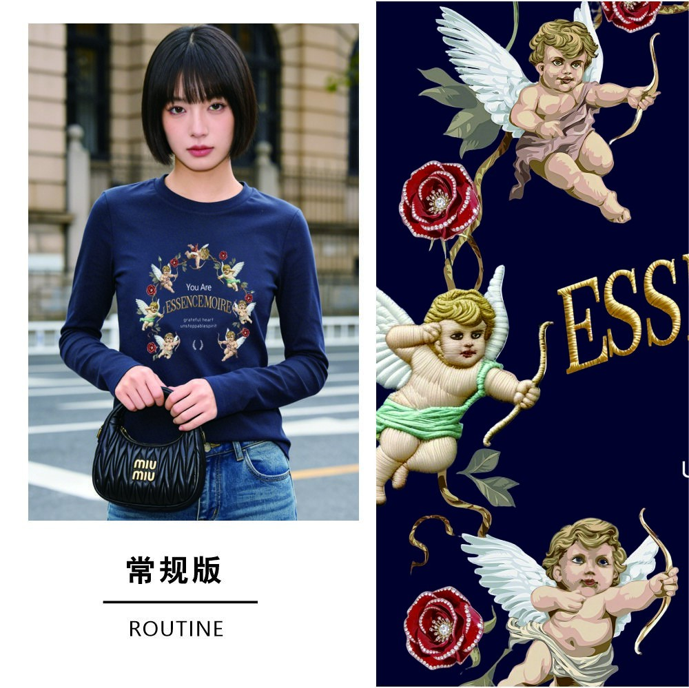 【天使花环】2026春季新款长袖T恤修身显瘦休闲百搭上衣女