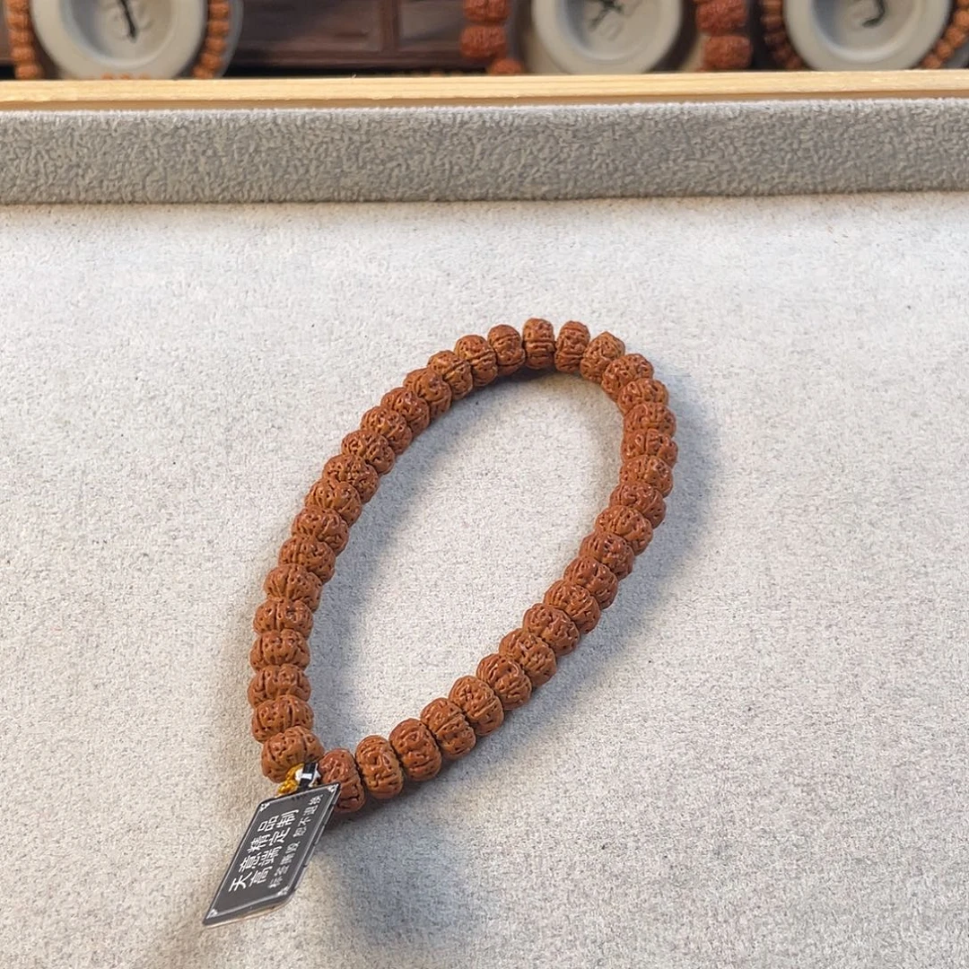 吊坠金刚菩提泰森航母