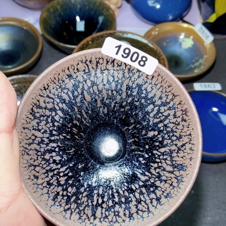 茶盏山中有朵雨做的雲