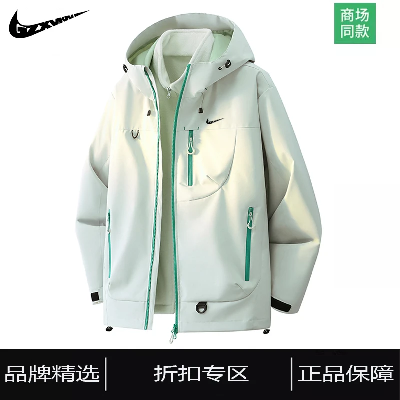 2奥莱断码丨2折清仓丨男女情侣款三合一冲锋衣秋冬季连帽防风外套