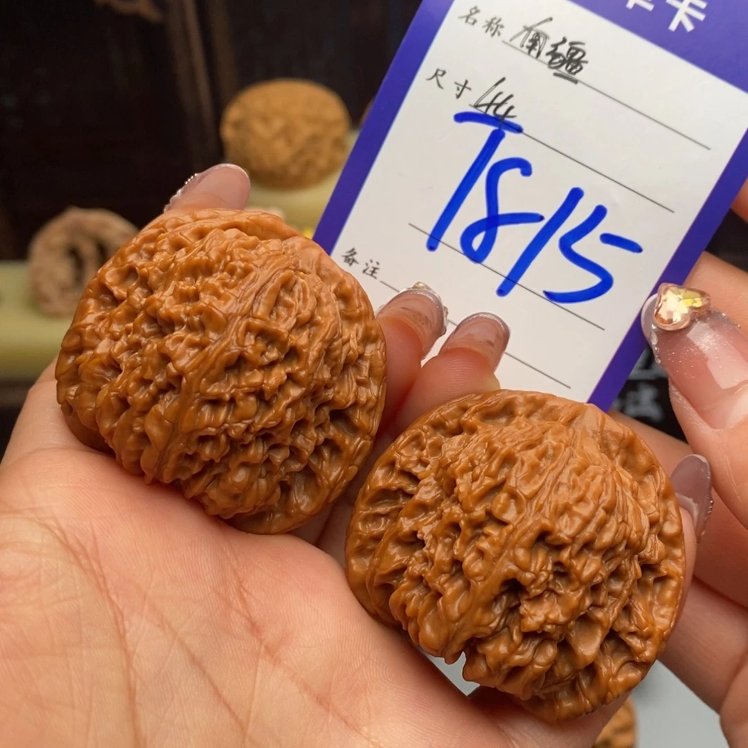 吊坠文玩核桃南疆