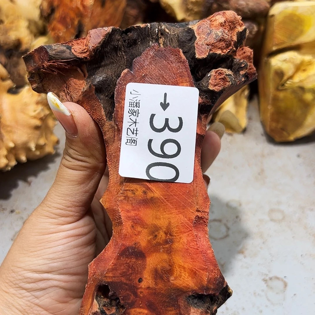 香榧木尼****欢火琉璃……火琉璃