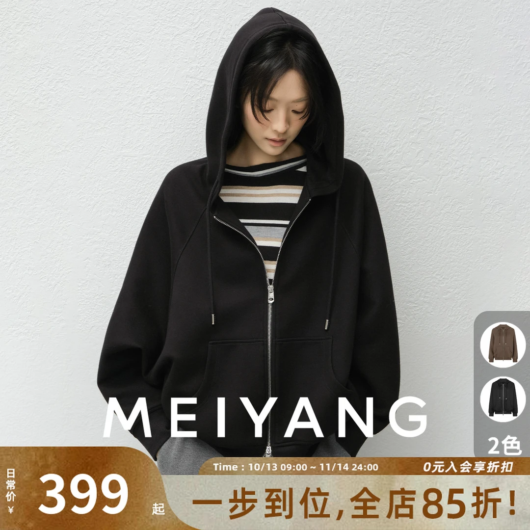 美洋MEIYANG暖壳外套【商场同款】加厚五明治_远红外发热抗菌-周二