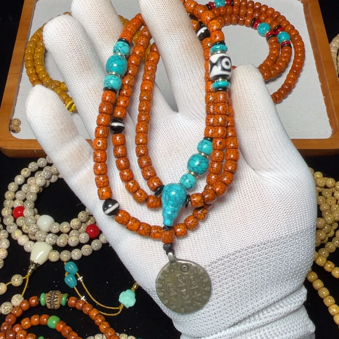 妙***闫星月菩提吊坠7.6藏饰