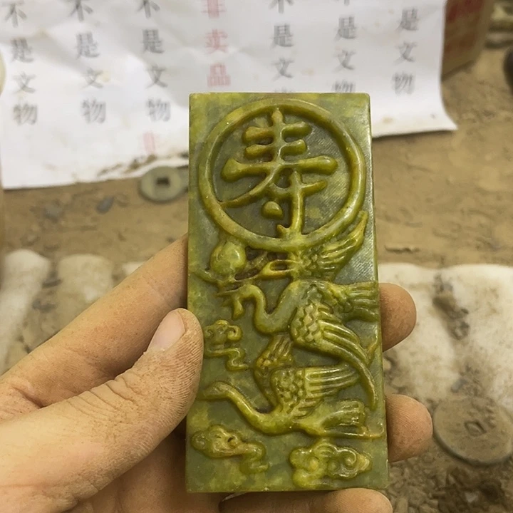 未镶嵌啊啊啊啊啊啊啊啊硅化玉